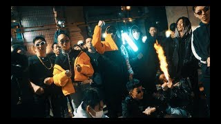 Shurkn Pap - Trap City HIMEJI (Dir.by Spikey John)