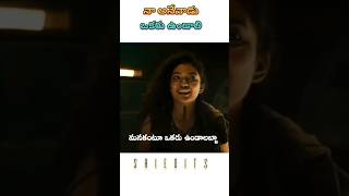 "KALKI 2898 AD" PRABHAS MOVIE WHATSAPP STATUS VIDEO 🌍🤗