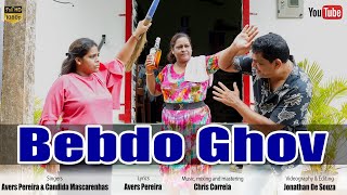 Bebdo Ghov || Avers Pereira || New Konkani Song 2024