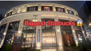 Shanghai Starbucks Reserve Roastery @starbucks #Shanghai #starbucks|Starbucks tour | 星巴克 스타벅스