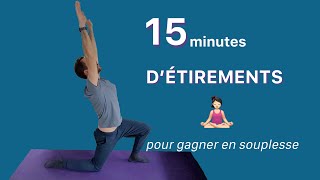 15 mn pour s'étirer et gagner en souplesse 🤸🏻‍♀️