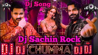 #CHUMMA Remix | Pawan Singh # Bhojpuri 2024 Song | Hard Bass Remix | New Bhojpuri Song 2024 Dj Mix