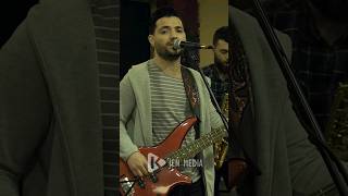 چاڤ ڕه‌شا من - به‌ شادۆو - Çav Reşa Min - BE SHADOW - kurdish music