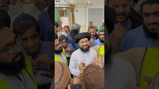 Eid al-Adha|A Short Documentary |Hafiz Saad Rizvi#viralshort #murshidswag