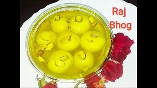 How To Make Rajbhog Sweet - Indian Dessert Recipe -Rajbhog Recipe