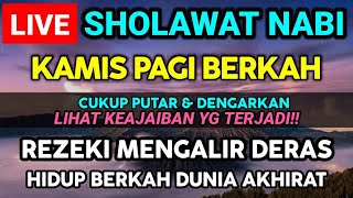 SHOLAWAT JIBRIL PENARIK REJEKI - HAJAT TERKABUL