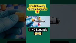 iron deficiency anemia diagnosis#shortsviral #shortsfeeds #shortsviralvideo