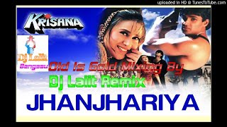 Jhanjhariya Full Hard Mixing Dancing Dhasu Mix By Dj Lalit Remix