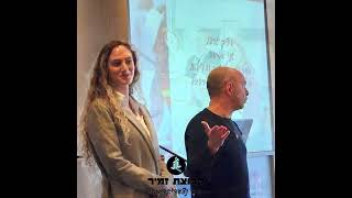 יום גיבוש - זמיר משאבי אנוש בע"מ | צילום ועריכה תומאסו