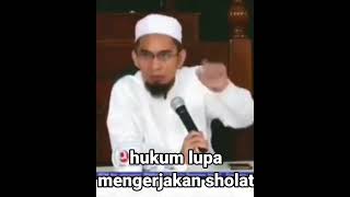 hukum lupa dalam mengerjakan sholat