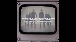 Hot Chip - Broken (EN CH PH Lyrics Video)