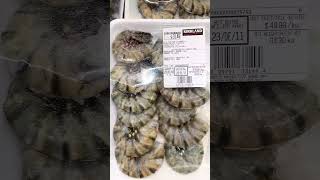 Seafood at Costco #food #shorts #short  #how