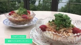 DINING INSIDE「讃岐うどん冷やしタンタン」　長江SORAE【香川県】