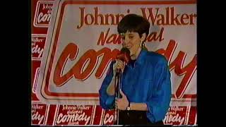 Wendy Liebman Standup Comedy Clip 1991