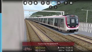 Hmmsim 2 港鐵觀塘線 Q-Train A759/A760 行走東涌線 : 香港站 往 東涌站 + 清客 MTR Tung Chung Line