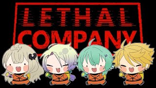 【LETHAL COMPANY】LOOK AT THIS TEAM WE'RE SO DEAD【NIJISANJI EN | Yu Q. Wilson】