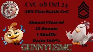 Angry Birds 2 AB2 Clan Battle CvC 8 Oct 24-12 Rooms. Melody used 4x Matilda 2x. Ratio 140%. #ab2