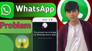 How to fix This account can no longer use WhatsApp | WhatsApp Account Banned Solution 2024