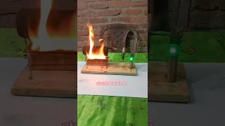 Steam energy। বাষ্প থেকে বিদ্যুৎ। How to make electricity with steam #shorts