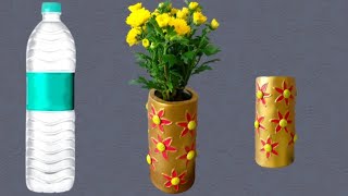 Plastic bottle flower vase | Flower vase
making with cement || Best out of waste