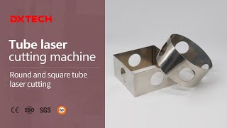 Round And Square Tube Laser Cutting