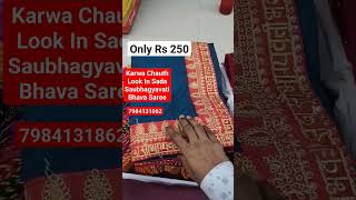 Karwa Chauth Look In Sada Saubhagyavati Bhava Saree#saree #wholesale #surat