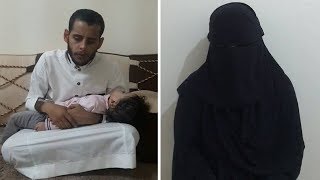 قرار الاستئناف يصدق على تطليق الزوجين .. والقرني: "الظلم الأكبر أن تحكم بغير ما أنزل الله"