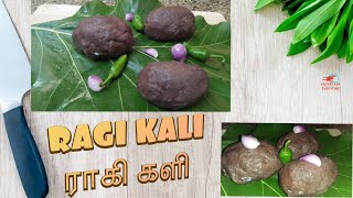 Finger millet recipe/ராகி களி செய்வது எப்படி(pressure cooker)/entertain everyone