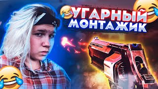 НАСТЯ ПЕРВЫЙ РАЗ ИГРАЕТ В VALORANT?! УГАРНАЯ НАРЕЗКА КАТКИ! #VALORANT