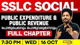 SSLC Social | Public Expenditure and Public Revenue | Full Chapter | Exam Winner SSLC