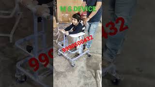 Cerebral Palsy Walker for Child Help & Support Call 9990500432 @MSDevice