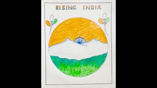 Very Easy Independence day drawing | Indian Flag | Rising India | Colors | Art meditation |Beginners