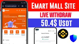 "eMart" USDT Earning Site | Usdt Shopping Site Today | Best New Usdt Shopping Mall 2024