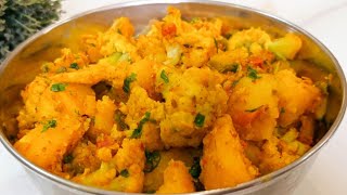 केवल 10 मिनट में प्रेशर कुकर में बनाएं स्वादिष्ट आलू गोभी की सब्जी | Quick & Easy Lunch Box Recipe