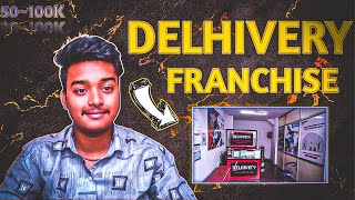 Delhivery Franchise online apply kaise kare 2023 || How to apply Delhivery Franchise courier online