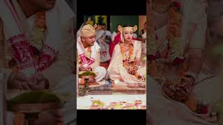 বিয়াৰ কেইটিমান মুহুৰ্ত❣cute moment|Assames wedding assamese biya#shorts #wedding#youtubeshorts #biye