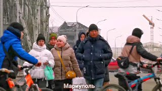 МАРИУПОЛЬ Теперь город НеУзнать теперь стало Красивее чем до.. 🏰Восстановление и Жизнь Сегодня👍