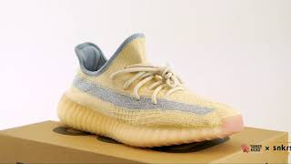 Adidas Yeezy Boost 350 V2 Linen detail FIRST look and unboxing Yankeekicks / Snkrsden