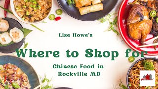 Check out the Rockville New York Mart  with Lise Howe