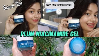 I tried New Launch PLUM RICE WATER & NIACINAMIDE GEL CREAM MOISTURISER | Watch Before You Buy😲