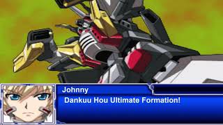 Super Robot Wars L - Dancouga Nova All Attacks (English Subs)