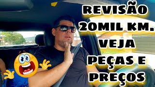 Revisão dos 20mil Km da S10 Diesel, Peças e Preços!!!