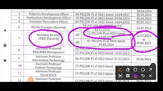 Assistant Director (Planning) Exam date released//JKPSC Fresh Exam Calendar Out