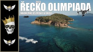 Olympiada Řecko Chalkidiki - úchvatné ostrovy z dronu ☠️  | 4K