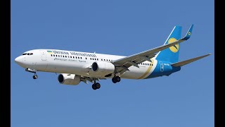 Spotting in Lviv (LWO). Boeing 737-84R (Ukraine International Airlines)