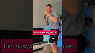 Фокусник на разборке #short #shorts