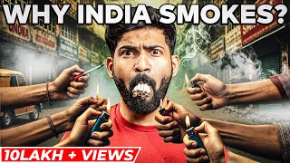 Why India LOVES smoking? | Smoking is COOL | Abhi and Niyu