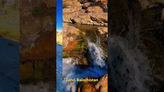 Zehri balochistan #quetta #explore #travel #love