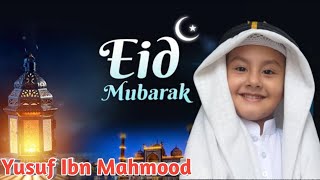 Eid ul Fitr 2020 | Sunnah Way of Eid Greeting|Eid Mubarak| Yusuf Ibn Mahmood