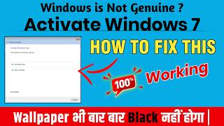 How To Activate Windows 7 || Activate Windows 7 And Make it Genuine